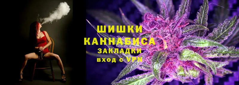 KRAKEN онион  Тюмень  Шишки марихуана White Widow 